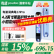 有道詞典筆S7Pro 點(diǎn)讀筆小學(xué)初中高中同步全科英語(yǔ)學(xué)習(xí)神器 電子詞典翻譯筆 自帶攝像頭】S7PRO 32GB 耳機(jī)+硅膜+收納