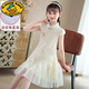 G.duck女童旗袍連衣裙夏裝2025新款洋氣兒童裙子女孩復古紗裙夏季公主裙 HY-A887【亮片香檳】+發(fā)箍 130 cm