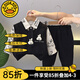 G.DUCKKIDS童裝男童秋裝套裝兒童衣服小童春秋款英倫風(fēng)三件套男寶寶針織服裝 黑色 80cm建議6-9個(gè)月14-20斤cm