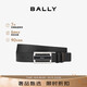 BALLY【七夕禮物】FABAZIA男士搭扣雙面腰帶3.5/110黑色/棕色 6181991