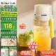 小熊（Bear）榨汁杯 無線榨汁機(jī)小型 便攜式可碎冰果汁機(jī)水果攪拌機(jī) 家用多功能隨行杯 雙杯國(guó)家補(bǔ)貼 LLJ-K04V2
