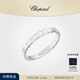 蕭邦（Chopard）明星同款戒指女18K金素圈窄版戒指情侶款結(jié)婚七夕禮物官方正品 18K白金/無(wú)鉆 57