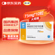 感力清 磷酸奧司他韋膠囊 75mg*10粒