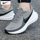 耐克（NIKE）男鞋跑步鞋  25夏季新款革命者8運動鞋耐磨透氣網(wǎng)面鞋休閑登山鞋 【搶先發(fā)售】革命者8-深灰色/曬圖退10 41 （內(nèi)長260mm）