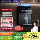 凱度（CASDON）家用 凈飲機(jī) 直飲水機(jī) 可接桶裝水 冷熱一體 定量取水 智慧彩屏 壁掛式管線機(jī)100%真開(kāi)水 G1 Pro