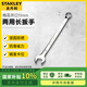 史丹利（STANLEY）強(qiáng)力型精拋光兩用長扳手梅花開口扳手公制呆扳手機(jī)修11mm 85-615