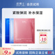 凌博士【會員3片面膜組合】HA60面膜+酵萃面膜+多肽面膜