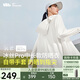 蕉下（beneunder）中長(cháng)款冰絲涼感黑膠帽檐全包手套AL90124霜奶白L