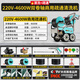 黑貓啟辰黑貓電動(dòng)商用高壓疏通機家用水槍洗車(chē)水老鼠政府物業(yè)清洗下水管道 4600W 【商用曲軸泵】220V40米管
