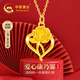 中國黃金（CHINA GOLD）足金康乃馨黃金項鏈女?huà)寢尶畹鯄嫺邫n生日禮物送媽媽生日長(cháng)輩實(shí)用 康乃馨吊墜+贈金色銀鏈