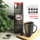 ESPRESSO LOVE MINUTO CAFFEMinuto咖啡豆新鮮烘焙深度咖啡豆意式拼配美式商用【新品上市500g 新焙系列咖啡豆-經(jīng)典