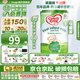 牛欄（Cow&Gate）英國(guó)牛欄 原裝進(jìn)口愛爾蘭純凈奶源嬰幼兒配方奶粉800g 下單送贈(zèng)品 詳情頁(yè)減60】1段(0-6月)-6罐