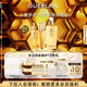嬌蘭（Guerlain）帝皇蜂姿修護(hù)精華套裝復(fù)原蜜雙效蜂皇水護(hù)膚禮盒生日禮物送女友