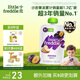 小皮（Little Freddie）西梅蘋(píng)果泥 歐洲原裝進(jìn)口寶寶輔食泥 嬰兒水果泥西梅泥100g*1袋