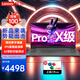 聯(lián)想（Lenovo）筆記本電腦Pro級速3 15.6/16新品13代14代酷睿i5i7商用辦公輕薄設(shè)計(jì)游戲手提本 定制i5-13420H 24G 1TB固態(tài) 疾速wifi6 IPS全高清屏