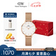 丹尼爾惠靈頓（DanielWellington）DW手表女簡(jiǎn)約時(shí)尚石英女士手表歐美表節(jié)日禮物送女友DW00100219