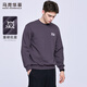 馬克華菲【7A抗菌】重磅圓領(lǐng)衛衣男2025秋季新款潮流刺繡套頭上衣3004 紫色503 L 175