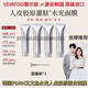 張檬同款韓國院線VEIRFOO薇爾膚三文魚水光膠原蛋白細(xì)嫩人皮面膜 4支裝(媽生好皮水光肌)%95購買