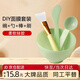 NHGAD面膜碗泥膜刷硅膠三件套裝美容濕敷碗調(diào)面膜的工具套裝勺子刮板