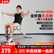 舒華（SHUA）啞鈴凳可調(diào)節(jié)家用多功能全折疊健身家用器材仰臥起坐輔助器G592 象牙白-600斤承重