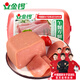 金鑼火腿腸速食香腸 午餐肉方腿香腸350g支（方） 休閑零食出游露營