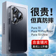 安柏希【巔峰升級】適用華為pura70手機(jī)殼新款P70pro/pro+保護(hù)套u(yù)ltra鏡頭全包防摔超薄磨砂輕奢高級感男 華為Pura70【啞光黑】超強(qiáng)防摔-強(qiáng)抗指紋 AG光感磨砂丨輕奢質(zhì)感