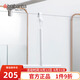 brabantia柏賓士家用玻璃刮水器衛(wèi)生間鏡子臺(tái)面手持刮窗器膠條多功能清潔工具 白色-280184