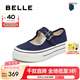 百麗（Belle）七夕禮物皮帶扣休閑瑪麗珍鞋女25秋新厚底增高休閑鞋B2836CQ5 藏藍(lán) 34 (220mm)