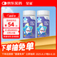星鯊兒童鈣液體鈣軟膠囊60粒*2盒液體鈣補(bǔ)鈣寶寶兒童青少年成人孕婦