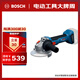 博世（BOSCH）GWS 18V-8 鋰電無(wú)刷角磨機(jī) 裸機(jī)