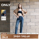 ONLY春夏加絨高腰顯瘦直筒褲九分褲牛仔褲女|124449007 J34 390洗水牛仔藍(lán) S (160) 64A