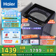 海爾（Haier）波輪洗衣機全自動(dòng)懶人家用10公斤一級能效直驅變頻 家電國家補貼20% 以舊換新 手搓XQB100-BSE30D3