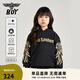 BOY JUNIOR秋冬潮牌連帽衛(wèi)衣柔軟舒適加厚加絨字母百搭男女兒童裝K04010 黑色 155cm