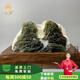 漢宮天然玉石山水玉雕擺件岫玉雕刻禮品高端公司開業(yè)慶典送禮送客戶 款17【玉體32*14*15cm】