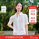茵曼通勤壓褶泡泡袖全棉襯衫夏季女裝翻領(lǐng)刺繡襯衣上衣 白色  M