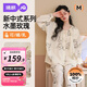 婧麒【水墨玫瑰】月子服純棉紗布產(chǎn)后哺乳喂奶孕婦睡衣女家居服套裝 水墨玫瑰Jyz176481 L