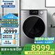 松下（Panasonic）10公斤滾筒帶烘干全自動(dòng)洗烘一體洗衣機(jī) 納諾怡護(hù)理洗 阿爾法保時(shí)捷設(shè)計(jì)XQG100-P1DM XQG100-P1DM[10KG]銀離子+納諾怡X