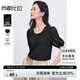 尚都比拉簡(jiǎn)約通勤針織衫女春夏顯瘦內(nèi)搭打底衫泡泡袖襯衫 黑色  XL 