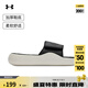 安德瑪（UNDERARMOUR）春夏Ignite Pro 8男子輕便運(yùn)動(dòng)休閑拖鞋6000337 星系黑022 42.5