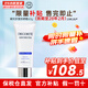 黛珂（Cosme Decorte）多重防曬霜 水潤養(yǎng)膚提亮膚色隔離紫外線SPF50+男女四季軍訓(xùn)通用 【新版舒潤型】60g