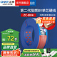 正泰（CHNT）阻燃電線BV2.5/4/6平方單股銅芯電線 電纜線國標(biāo)電源線家用銅芯線 【熱銷】紅色火線BV4  100米