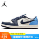 Jordan男子籃球鞋喬丹AJ Jordan 1 運動鞋CZ0790-400黑白藍 45