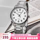 卡西歐（CASIO）手表男 指針時(shí)尚商務(wù)男表 簡(jiǎn)約防水石英表 MTP-1303D-7B