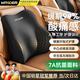 智國者汽車腰靠墊護(hù)腰久坐神器開車用腰部靠墊主駕駛辦公室座椅腰枕腰托