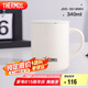 膳魔師（THERMOS）保溫杯340ml男女士?jī)和R克咖啡杯七夕教師節(jié)禮物JDG-351 奶白色