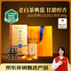 品品香白茶 福鼎白茶曬白金老白茶2022年壽眉360g茶葉禮盒裝送禮