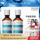 蘭亭（lantern） 膠原蛋白精華液二裂酵母緊致抗皺玻尿酸深層補(bǔ)水保濕面部護(hù)膚品 玻尿酸精華*2瓶+贈(zèng)品壓縮面膜*6