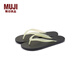 無印良品（MUJI） 男女通用 舒適  沙灘鞋（男士/女士）男鞋女鞋涼拖 米白色X黑色 5S 27 cm/44碼/XL