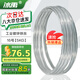 冰禹 鍍鋅鐵絲工業(yè)用 工地建筑鐵絲捆綁扎絲扎帶  16號粗1.6mm【5kg】長約317米/卷 BYT-202
