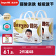 德佑?jì)雰阂淮涡愿裟驂|160片25*33cm護(hù)理墊吸水不反滲建議6kg以內(nèi)寶寶